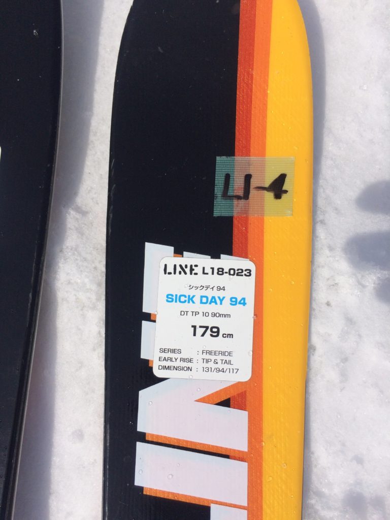 試乗レビュー】LINE Sick Day 94 179cm ライン シックデイ - スキー