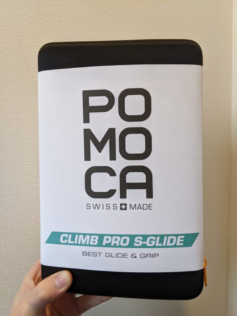 【レビュー】2020-2021版 POMOCA/ポモカ CLIMB PRO S-GLIDE 